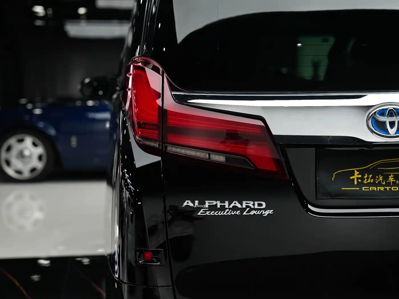 Toyota Alphard 2021 Hybrid 2.5L Ultimate фото 37