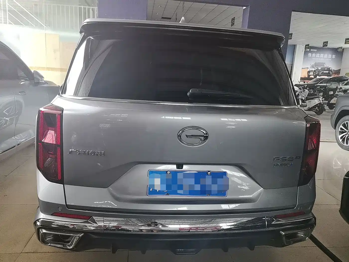 Photo 11 - GAC Trumpchi Trumpchi GS8