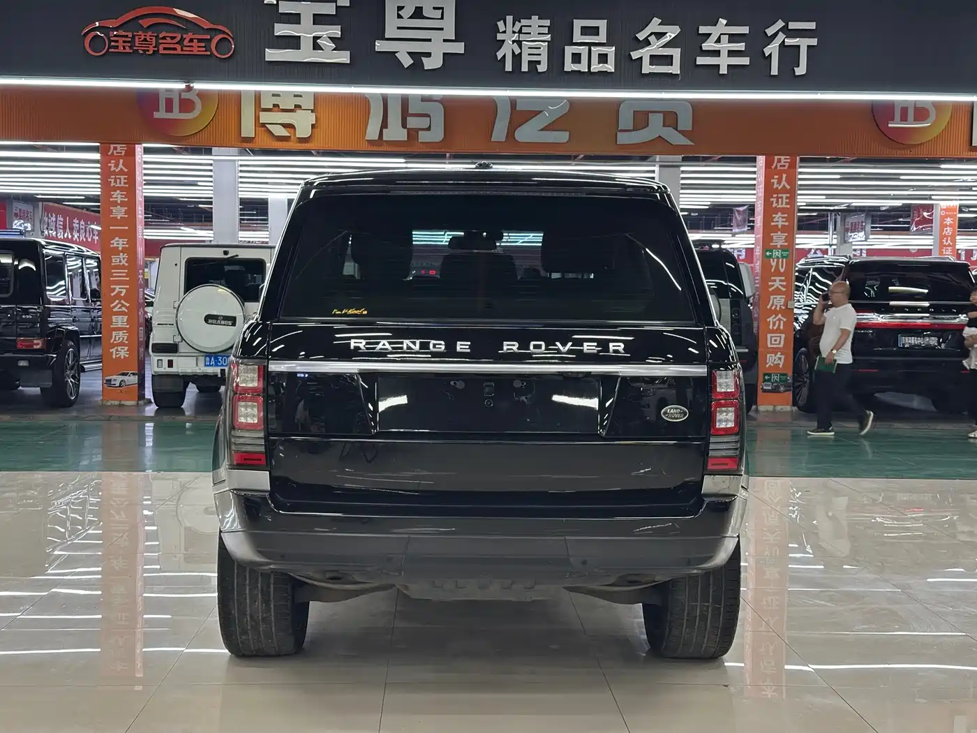 Фото 5 - Land Rover Range Rover