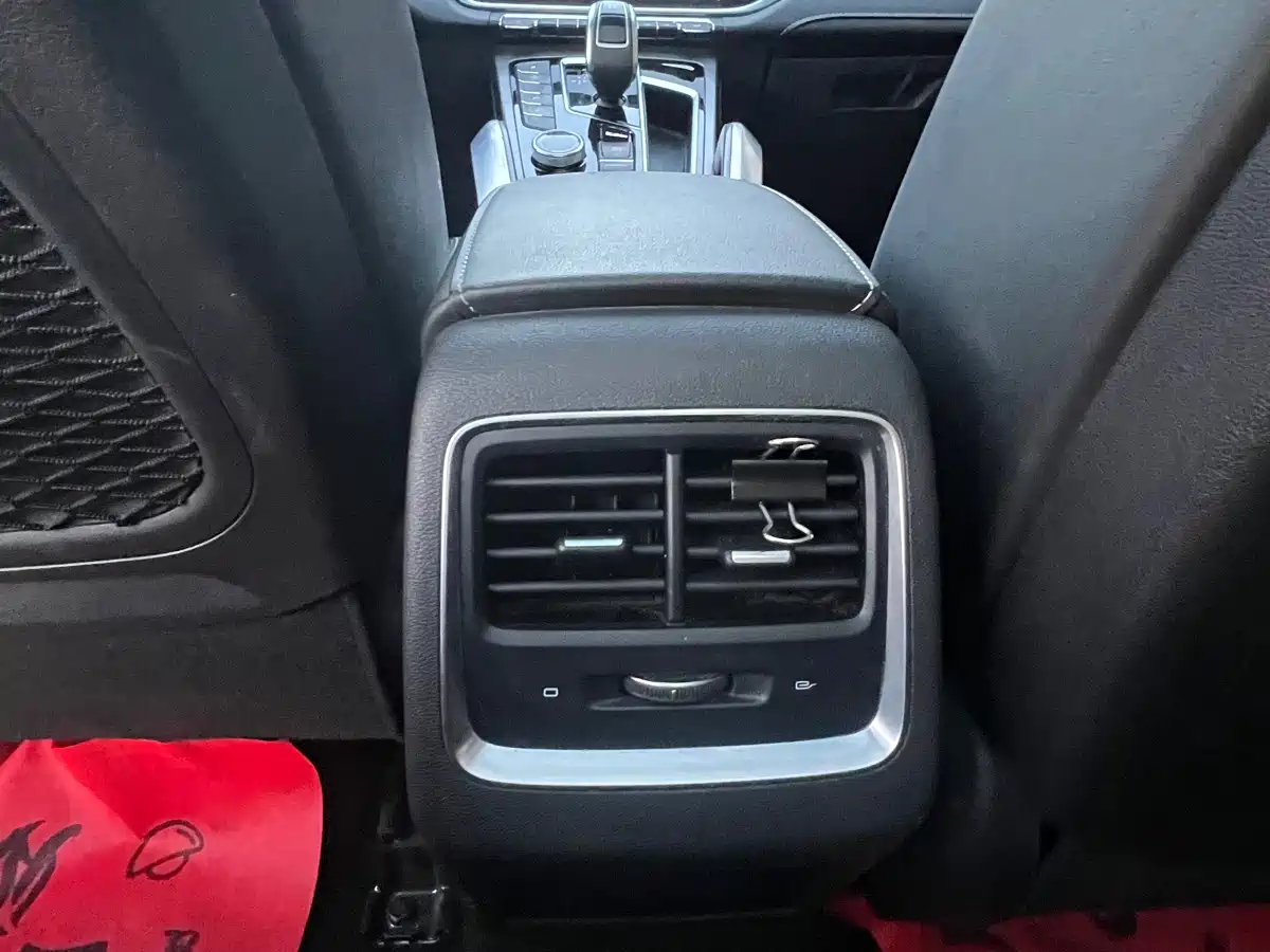 GEELY AUTOMOBILE BOYUE