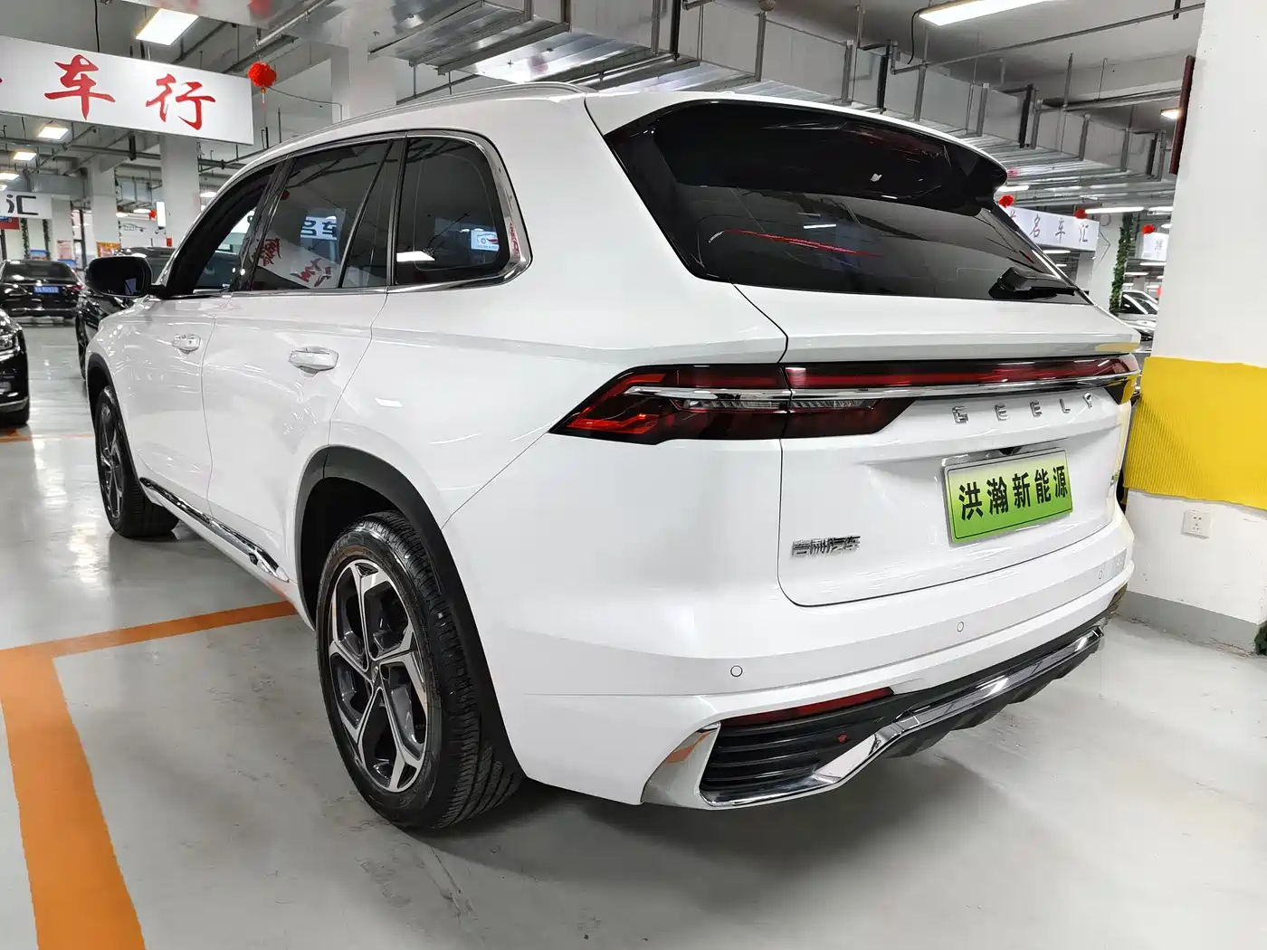 GEELY AUTOMOBILE XINGYUE L