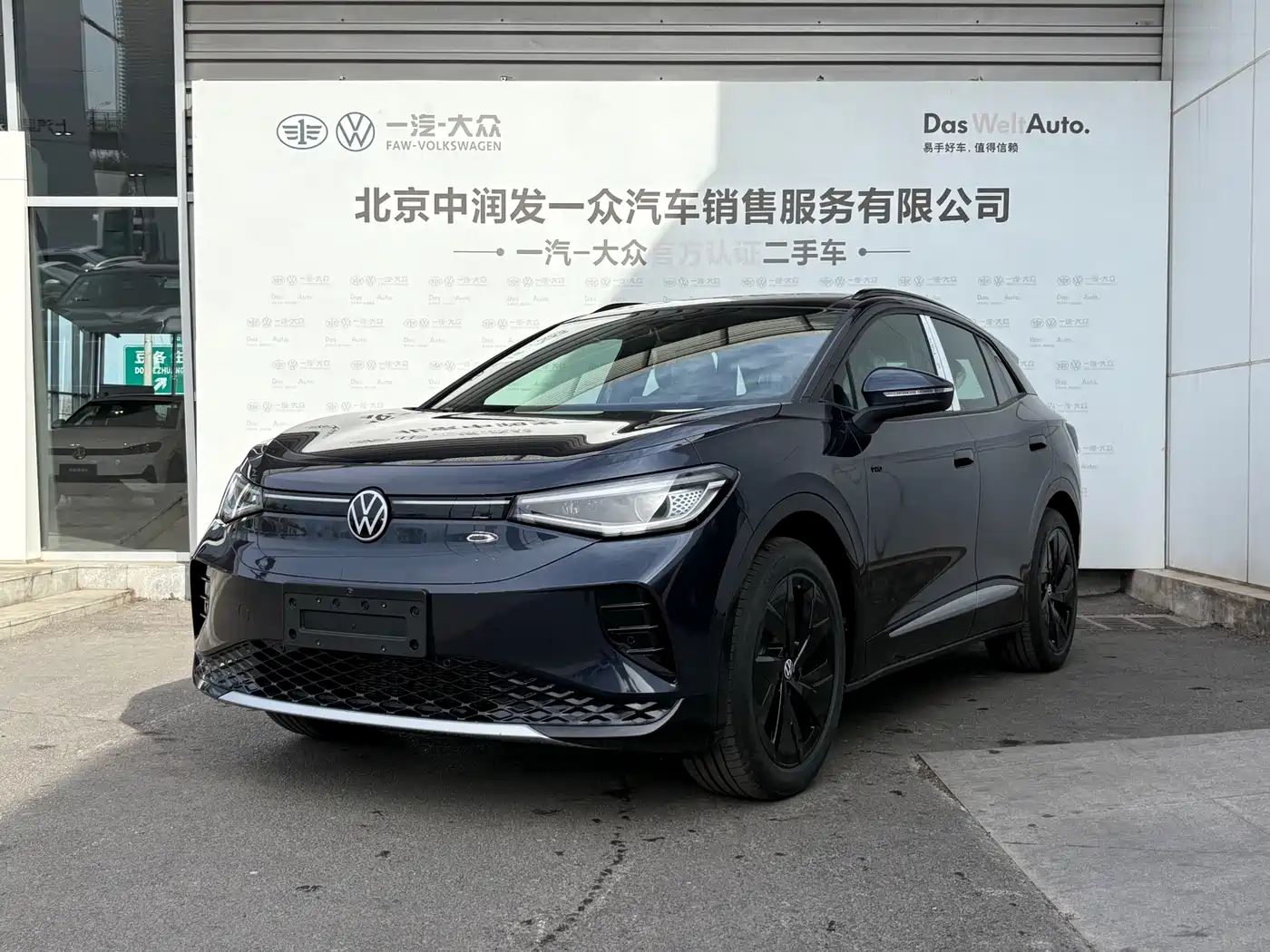 Volkswagen ID.4 CROZZ 2026 Dark Knight PRO Edition