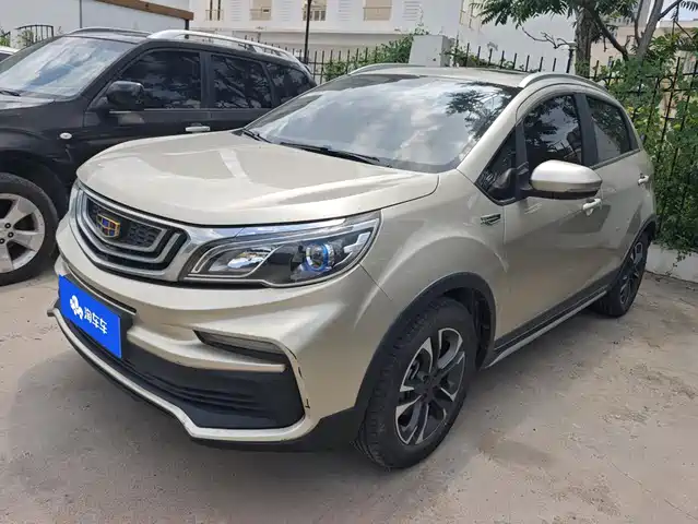 Geely Vision X3 2019