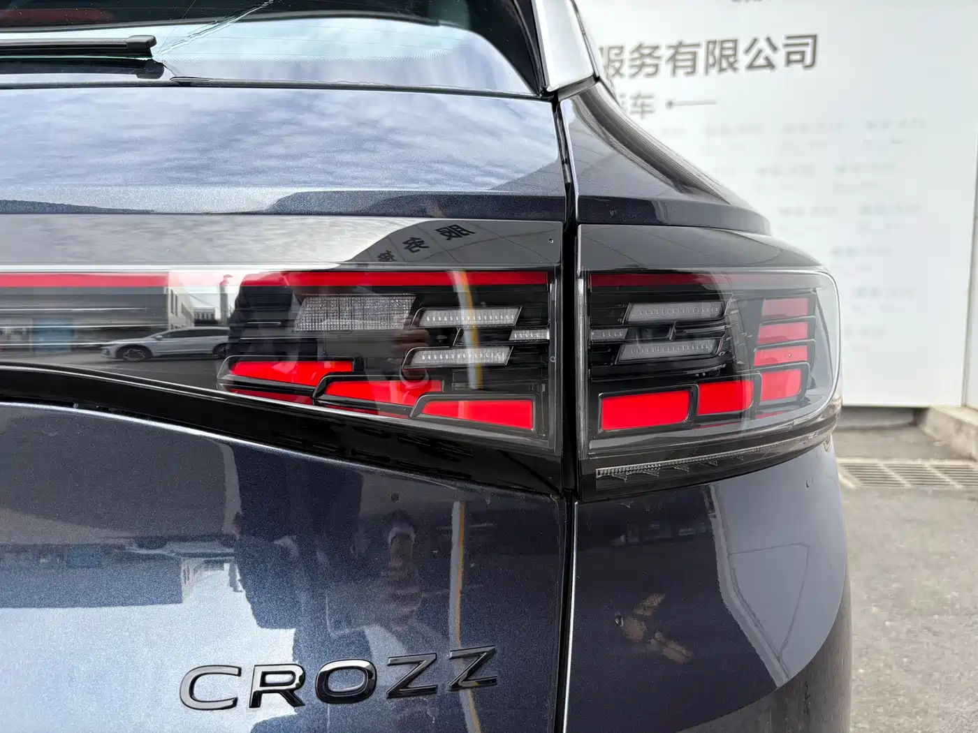 Volkswagen ID.4 CROZZ 2026 Dark Knight PRO Edition фото 17