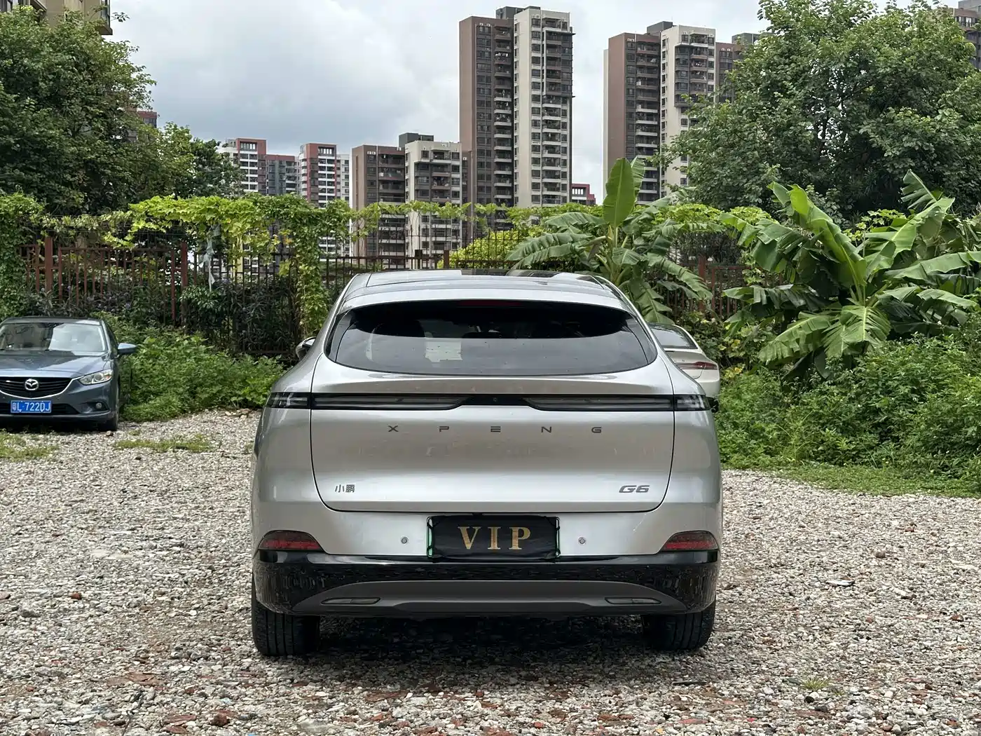 XPeng G6 2025 2025 625 Long Range Max Tech Edition