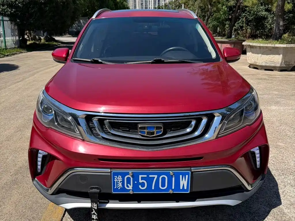 Geely Vision X3 2018 2017 1.5L Automatic Premium