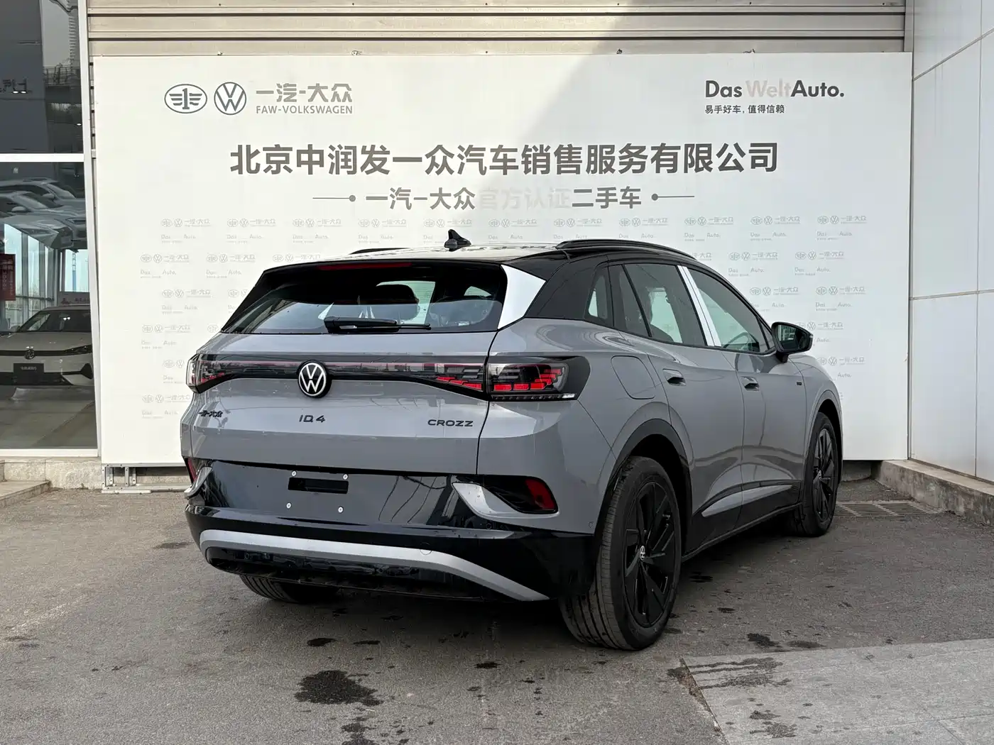 Volkswagen ID.4 CROZZ 2026 Dark Knight PRO Edition фото 5