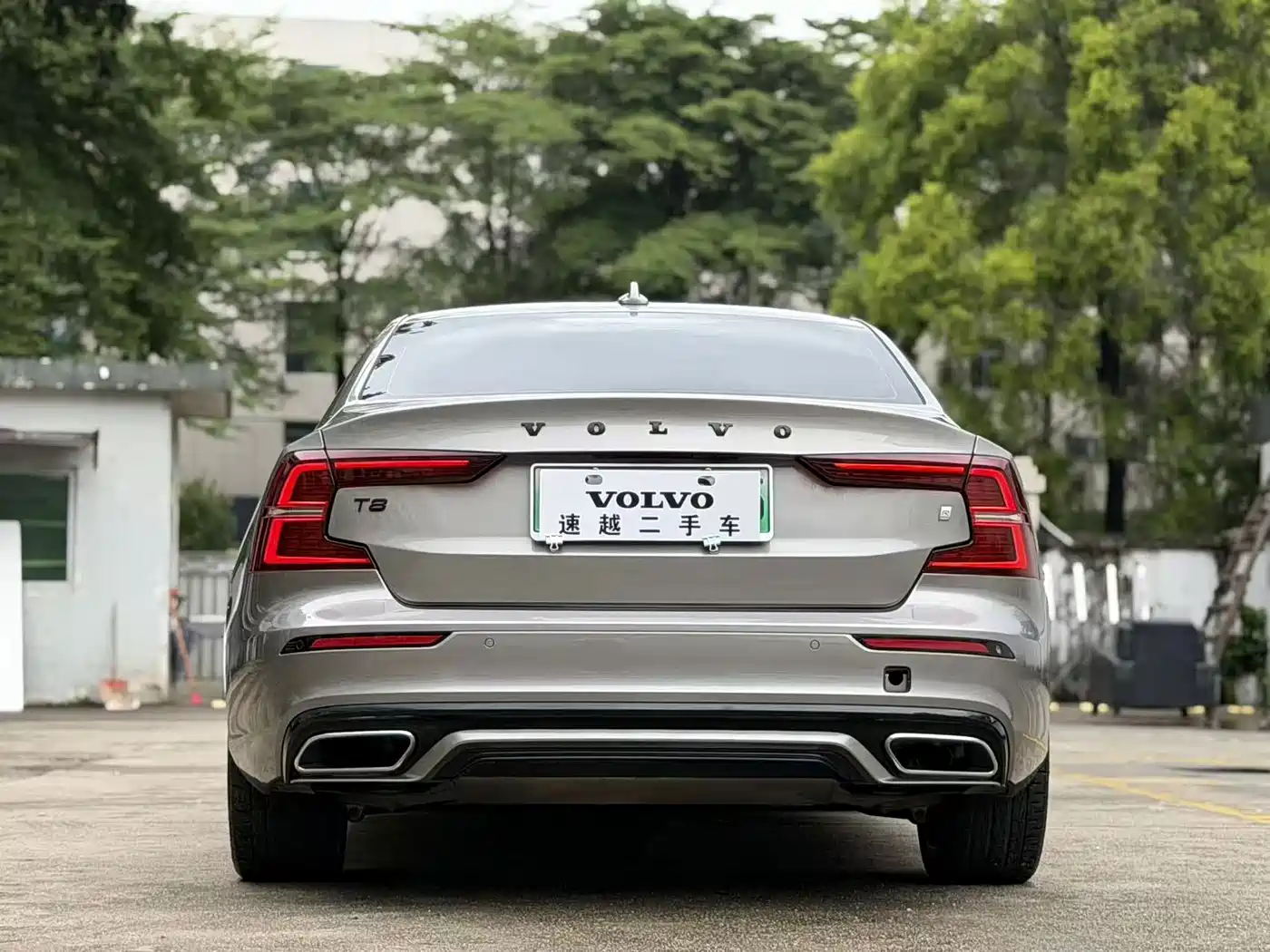Volvo S60 Plug-in Hybrid 2022 2021 T8 Twin Engine AWD R-Design Sport Edition