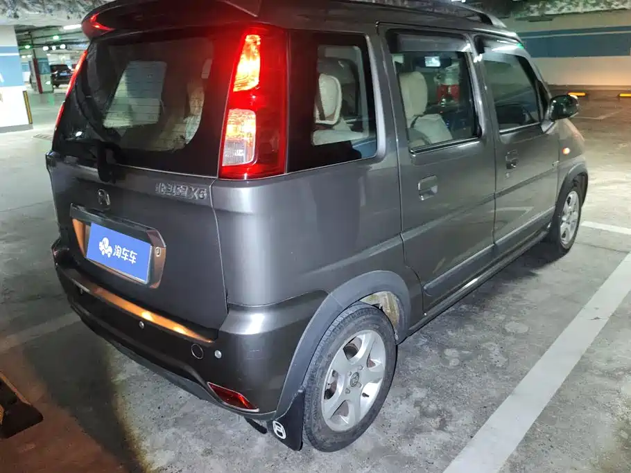 Suzuki Beidouxing X5 2013 2013 Cruiser 1.4L VVT Standard