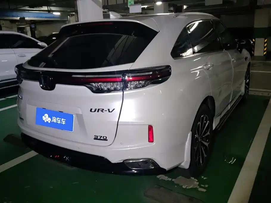 HONDA UR-V