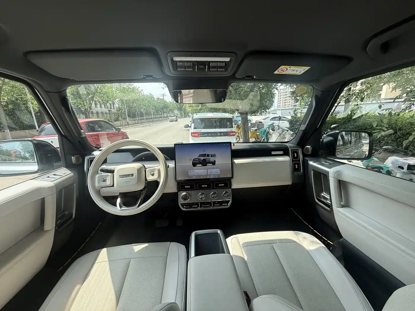 iCAR V23 2025 2025 FWD Premium Model