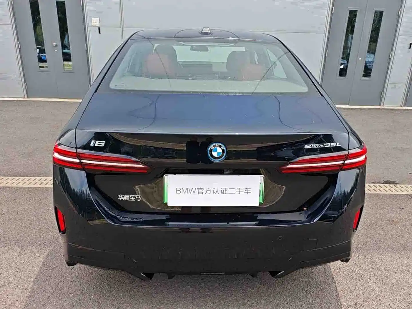 BMW i5 2025 2025 eDrive 35L M Sport Package