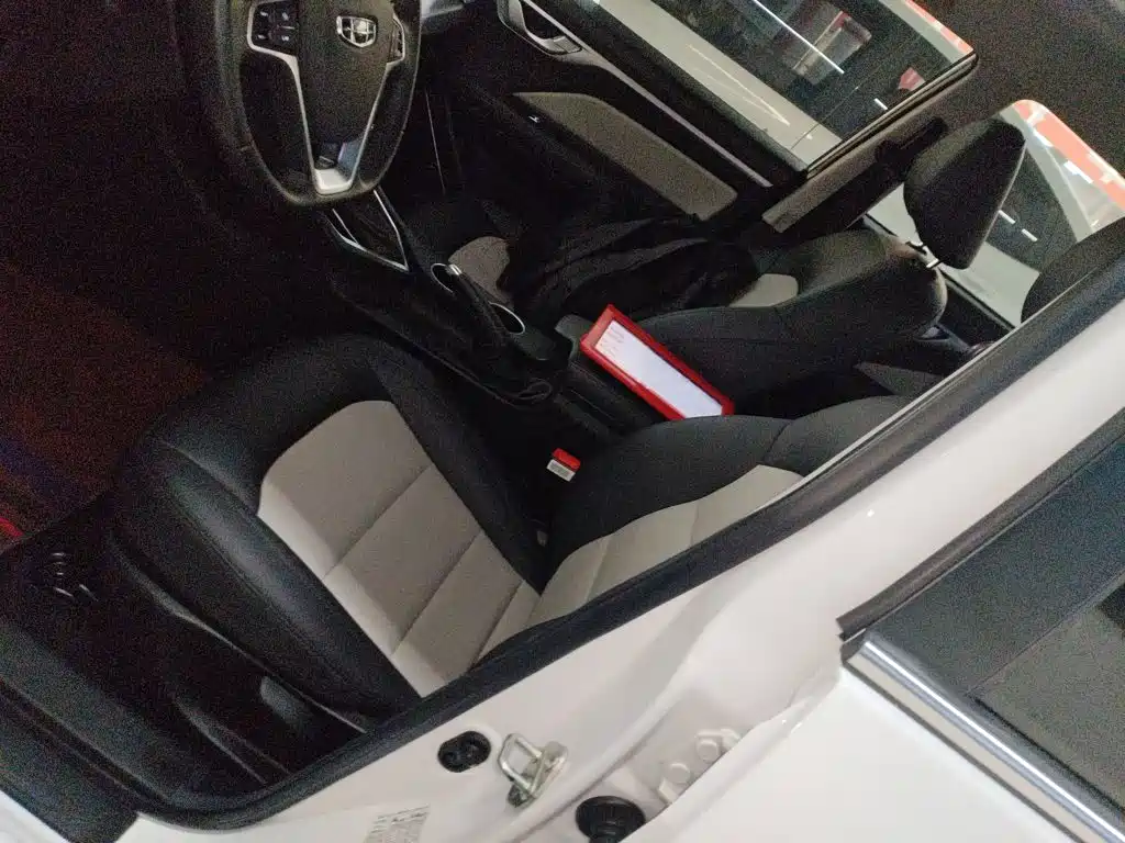 Geely Vision 2020 2020 1.5L CVT Asian Games Edition