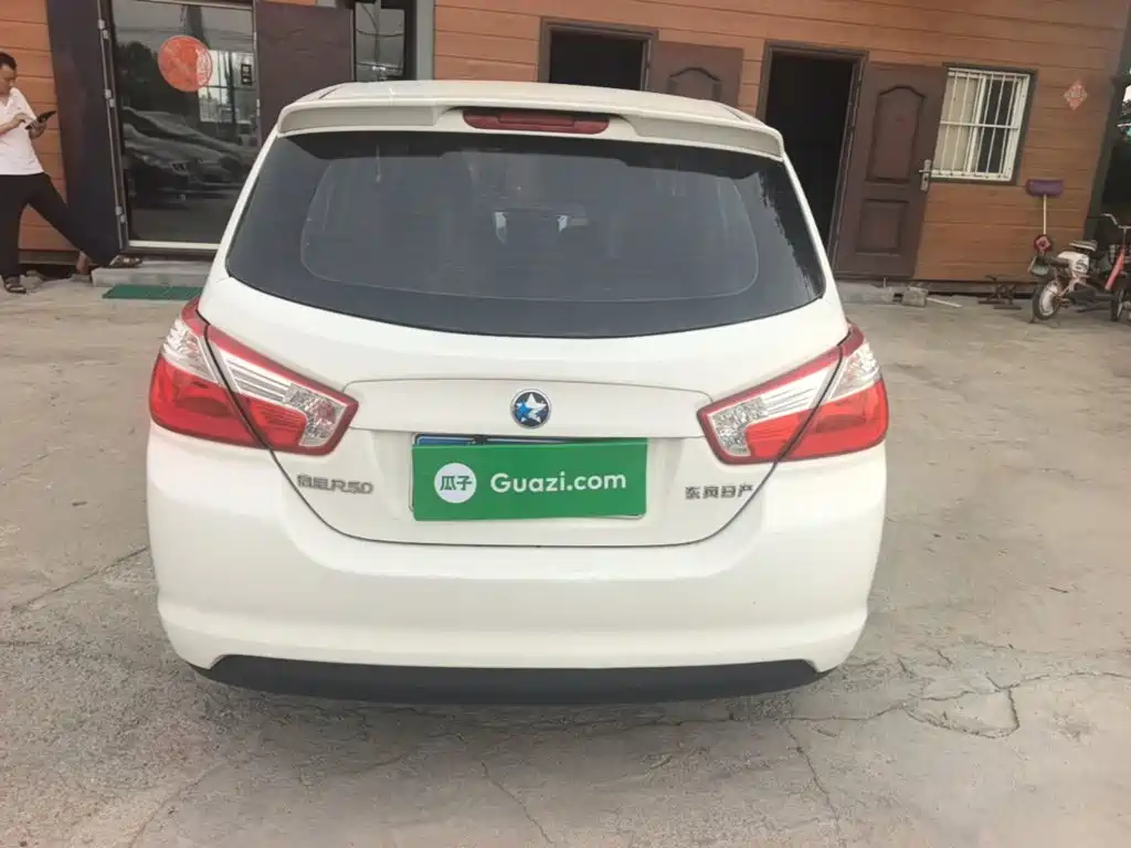 Venucia R50 2016 2016 Model 1.6L Automatic Elite Edition