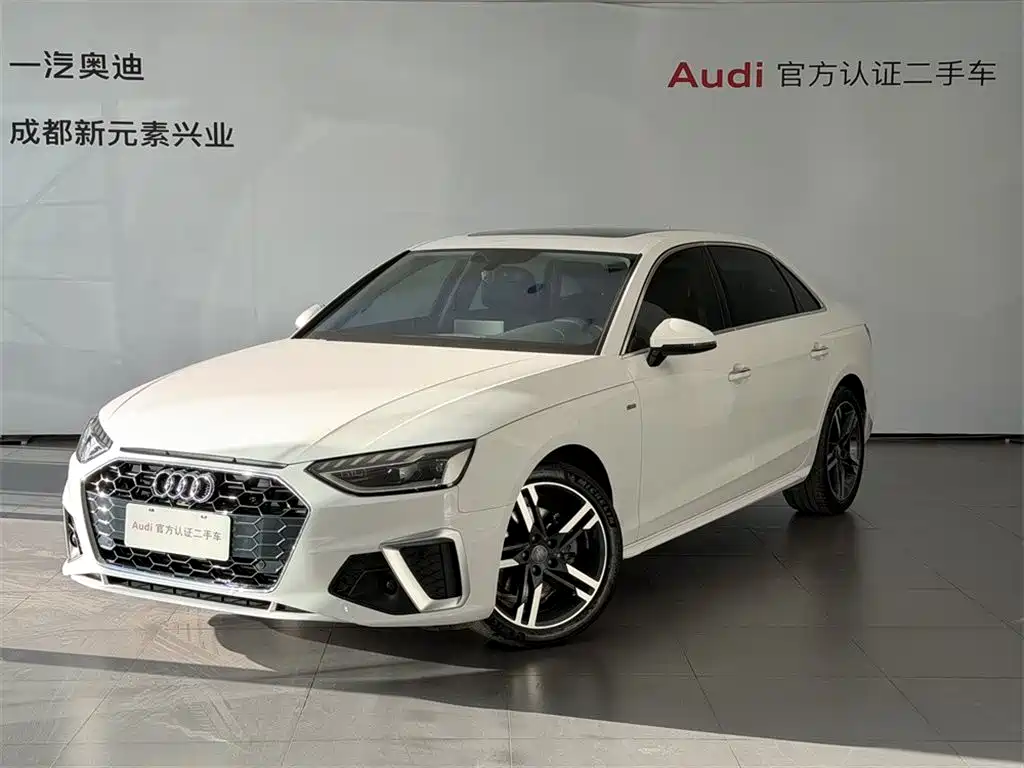 Audi A4L 2022 40 TFSI Luxury Dynamic