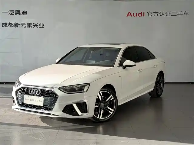 Audi A4L 2022 40 TFSI Luxury Dynamic