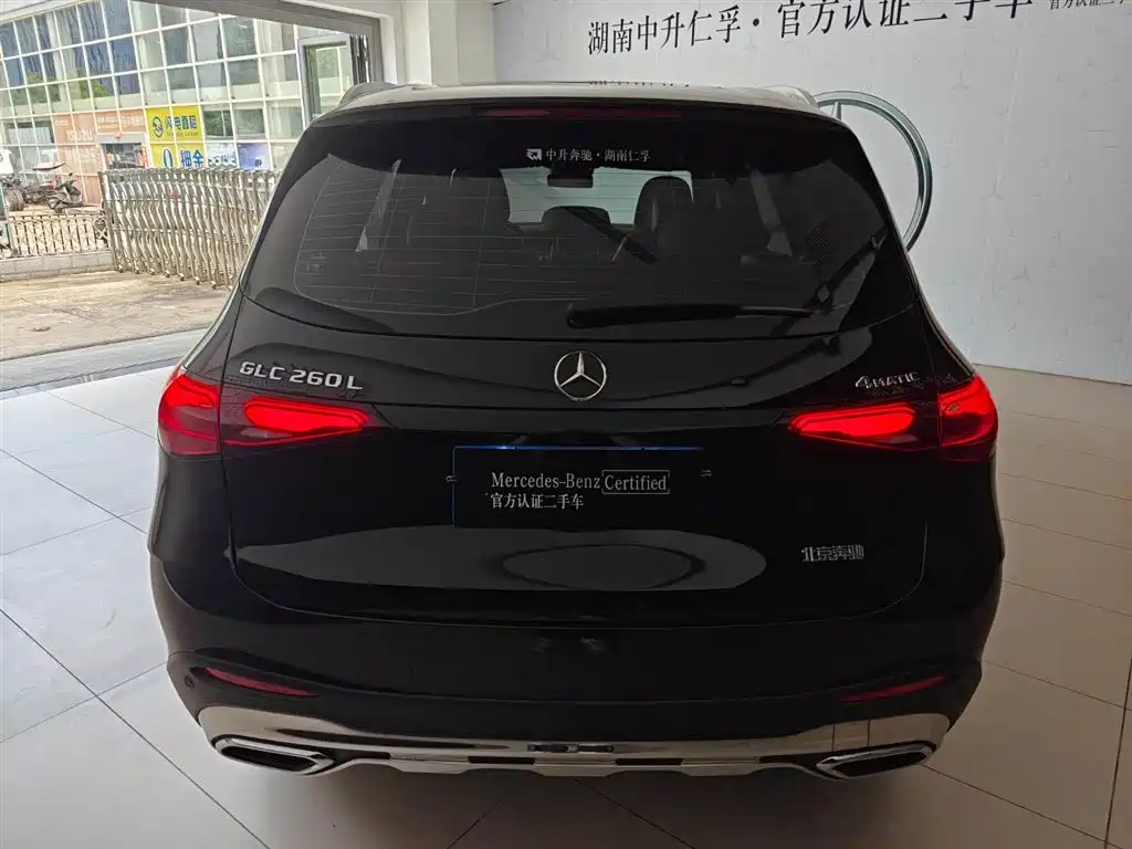 Фото 4 - Mercedes-Benz GLC