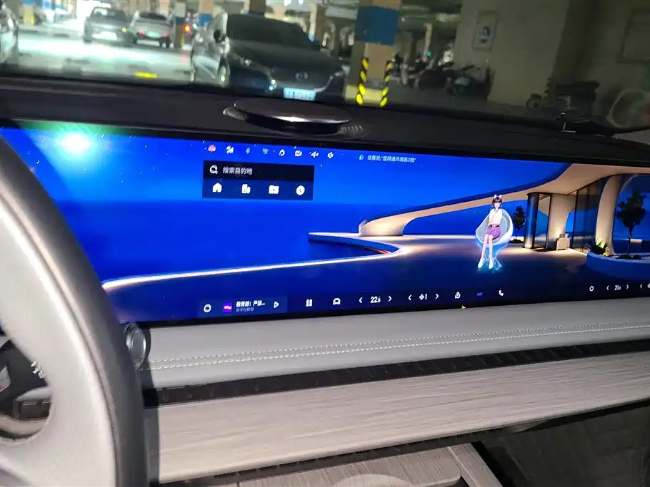 GEELY GALAXY GALAXY E8