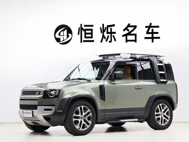 Land Rover Defender 2022