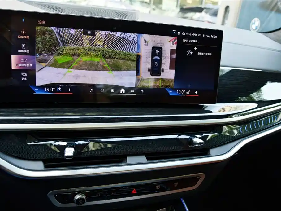 BMW X7 2025 2024 xDrive40i Exclusive M Sport Package