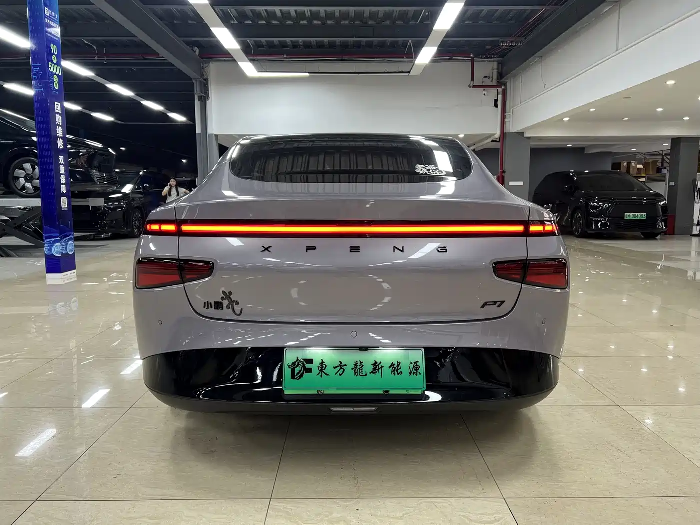 Фото 6 - XPeng P7