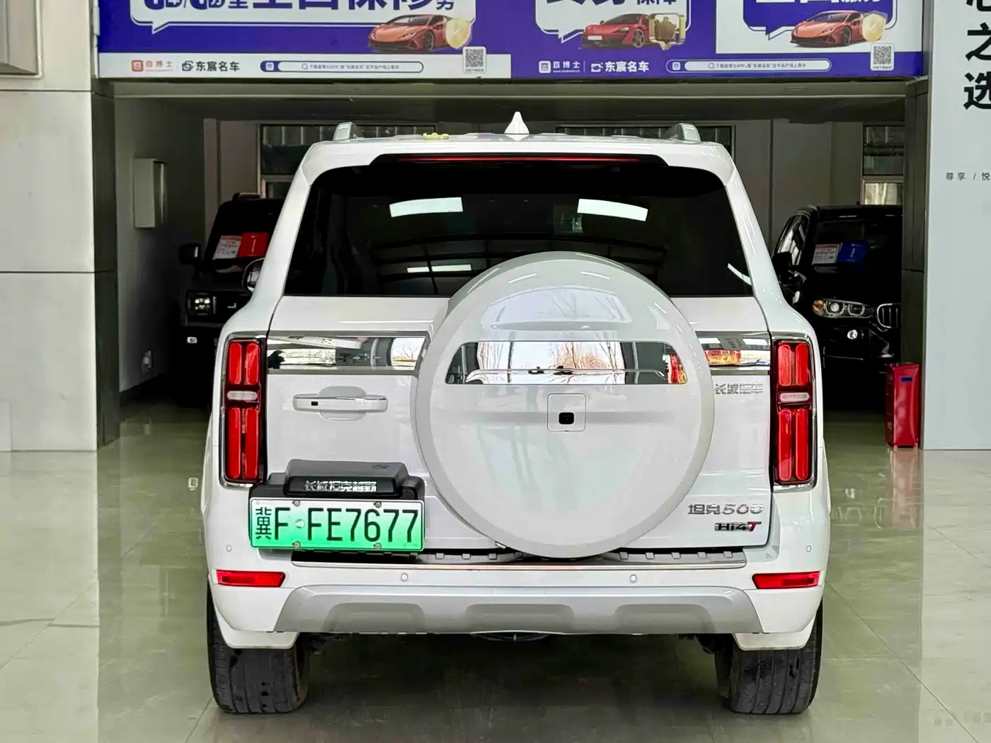 TANK TANK 500 NEW ENERGY