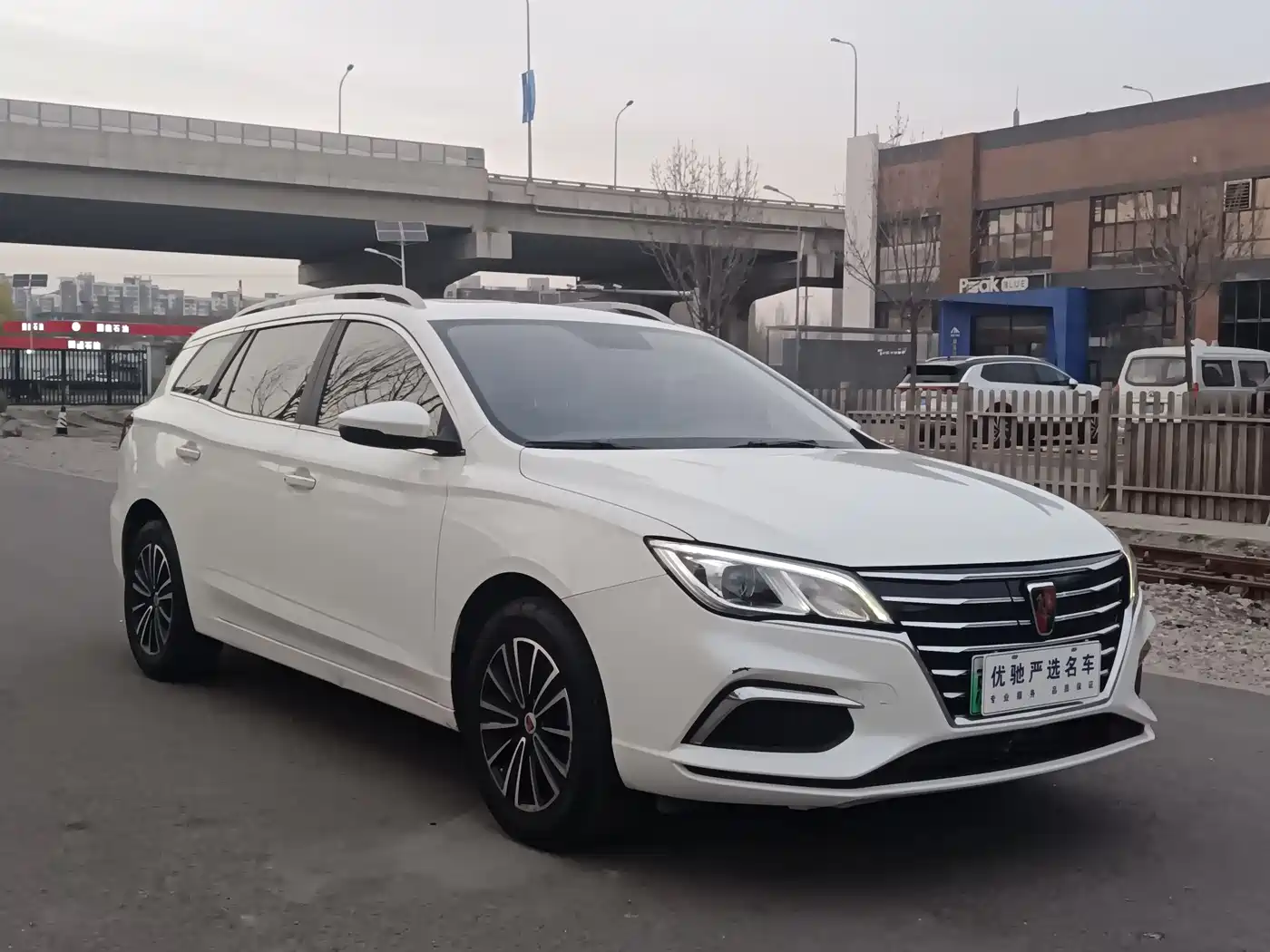 ROEWE EI5