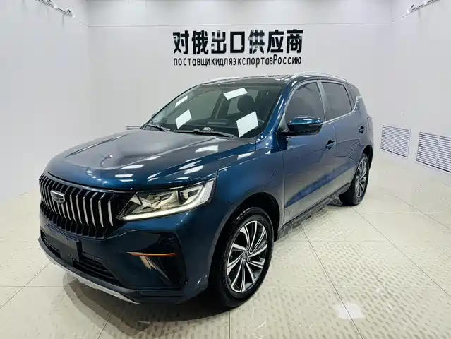 GEELY AUTOMOBILE VISION X6