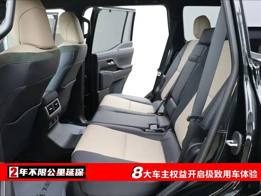 Lexus GX 2025 2024 OVERTRAIL Summit Edition