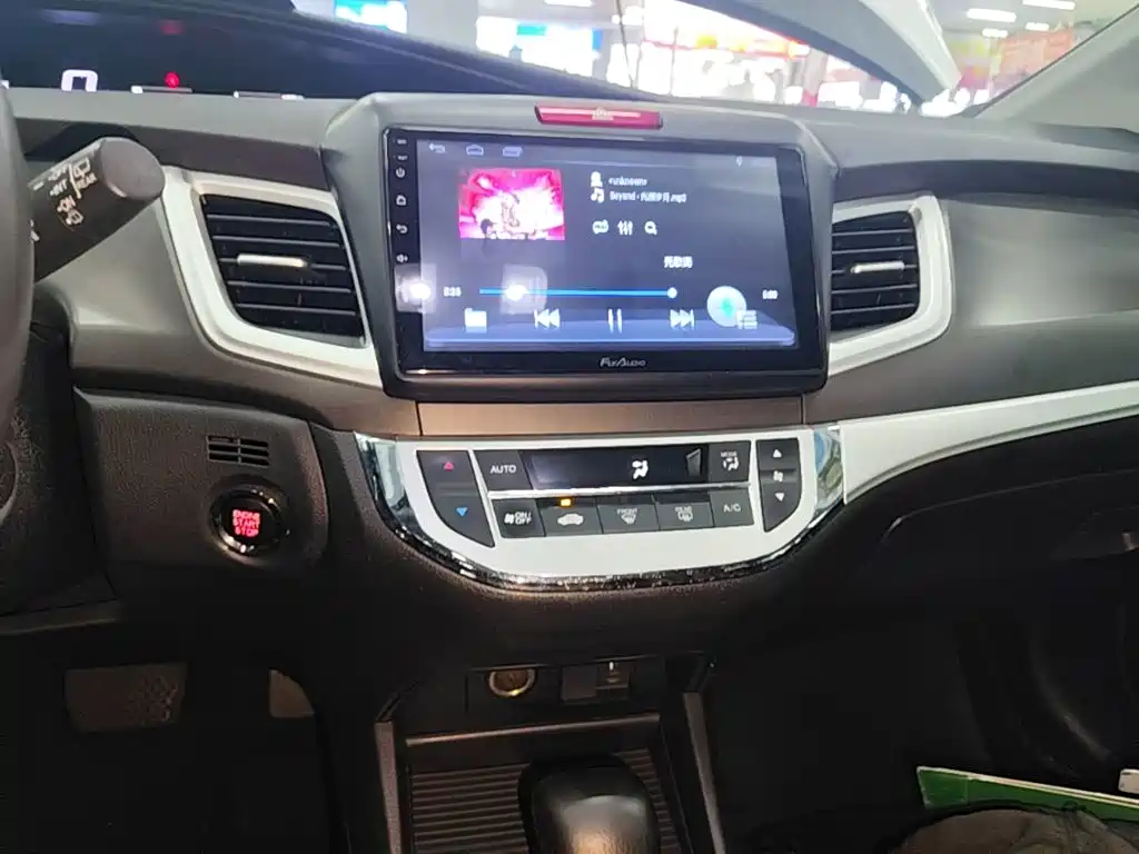 Honda Jade 2019 2020 1.8L Automatic Classic Edition