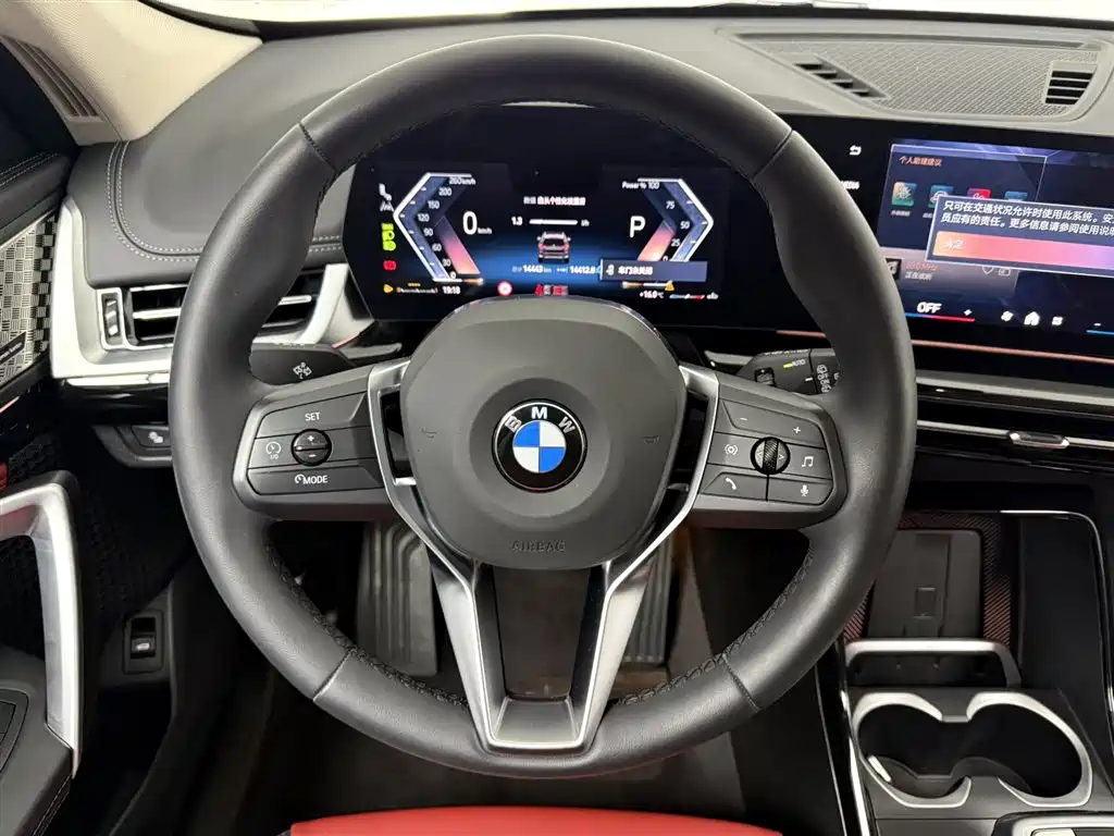 BMW X1 2024 sDrive25Li X Design Package фото 8