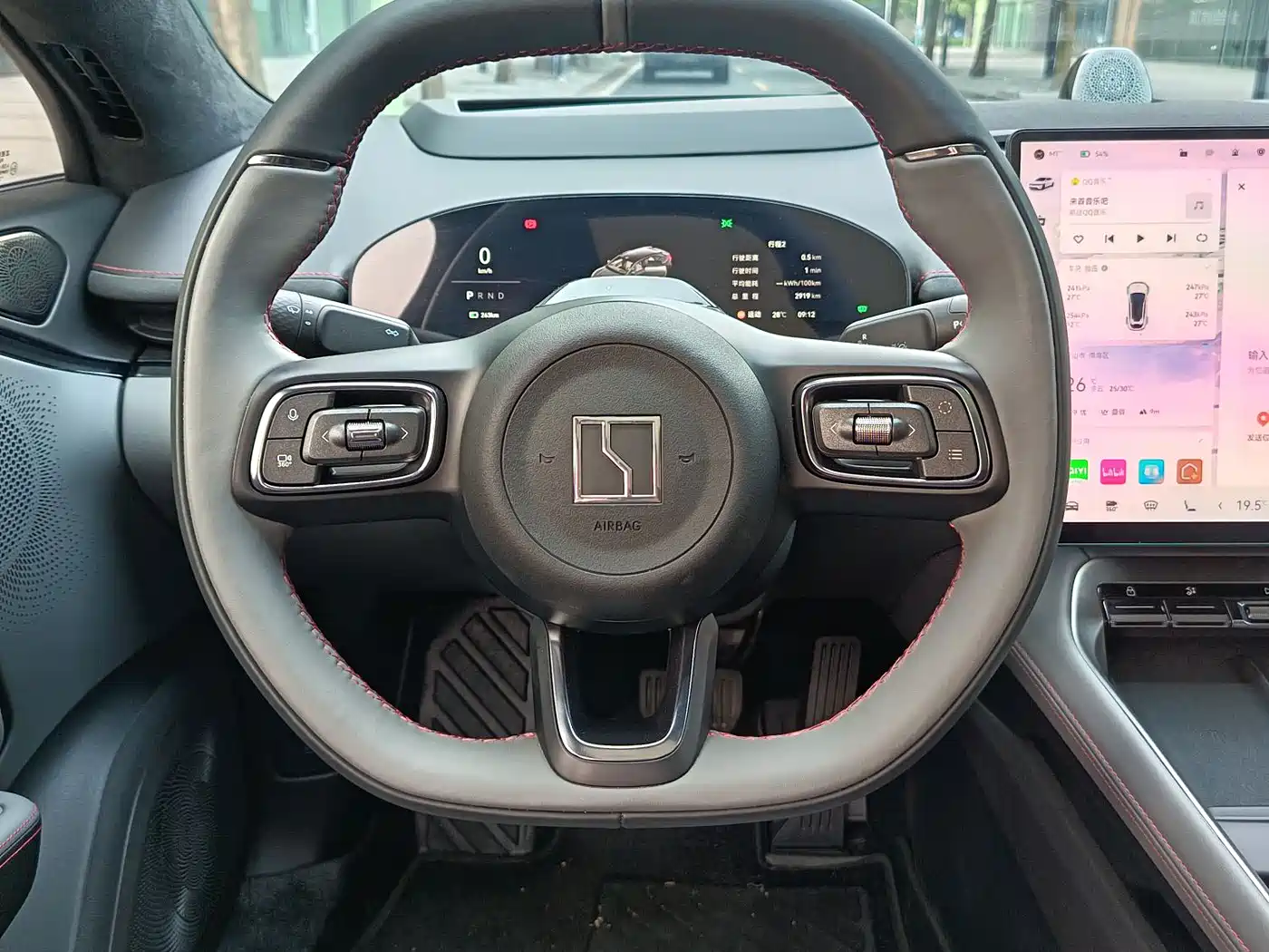 ZEEKR EXTREME KRYPTON 007GT