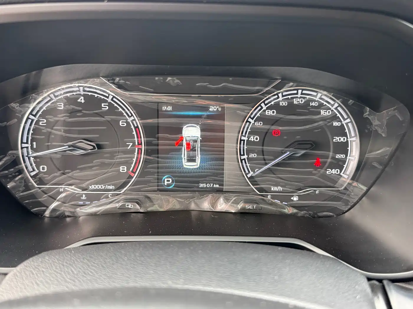 GEELY AUTOMOBILE VISION X6