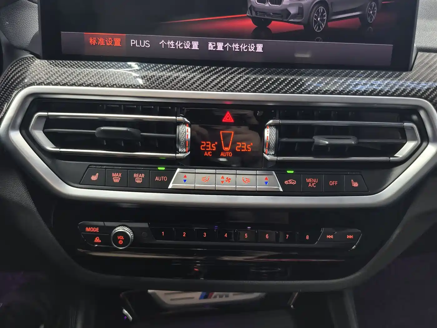BMW X4 M40i 2023 2022 M40i