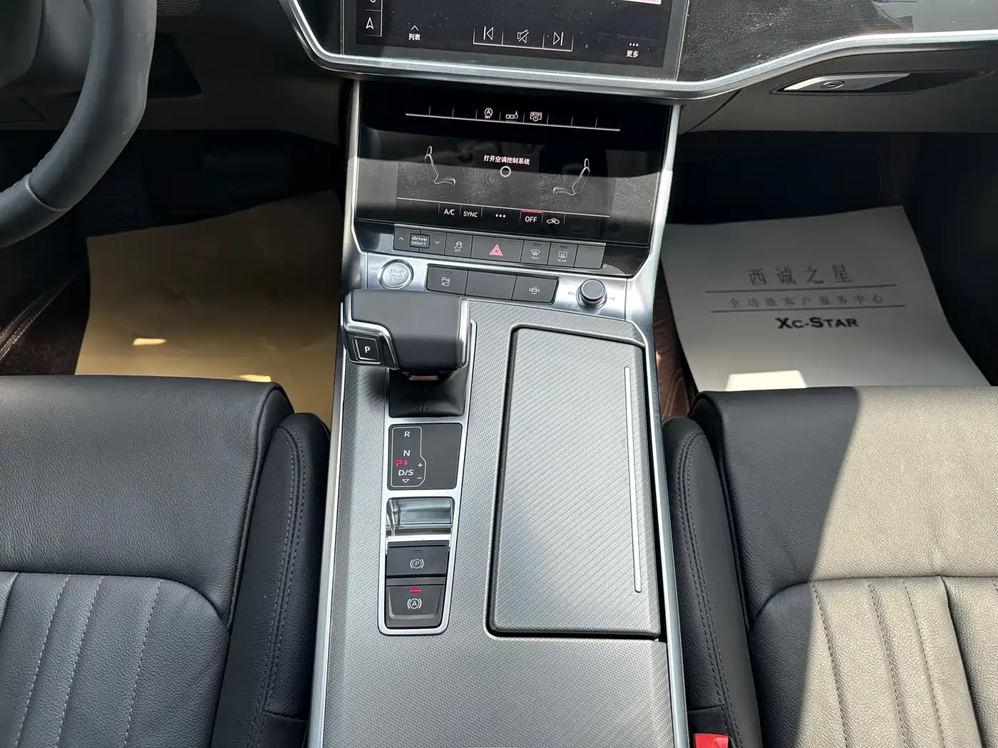 Audi A6L 2020 40 TFSI Luxury Elegance фото 11
