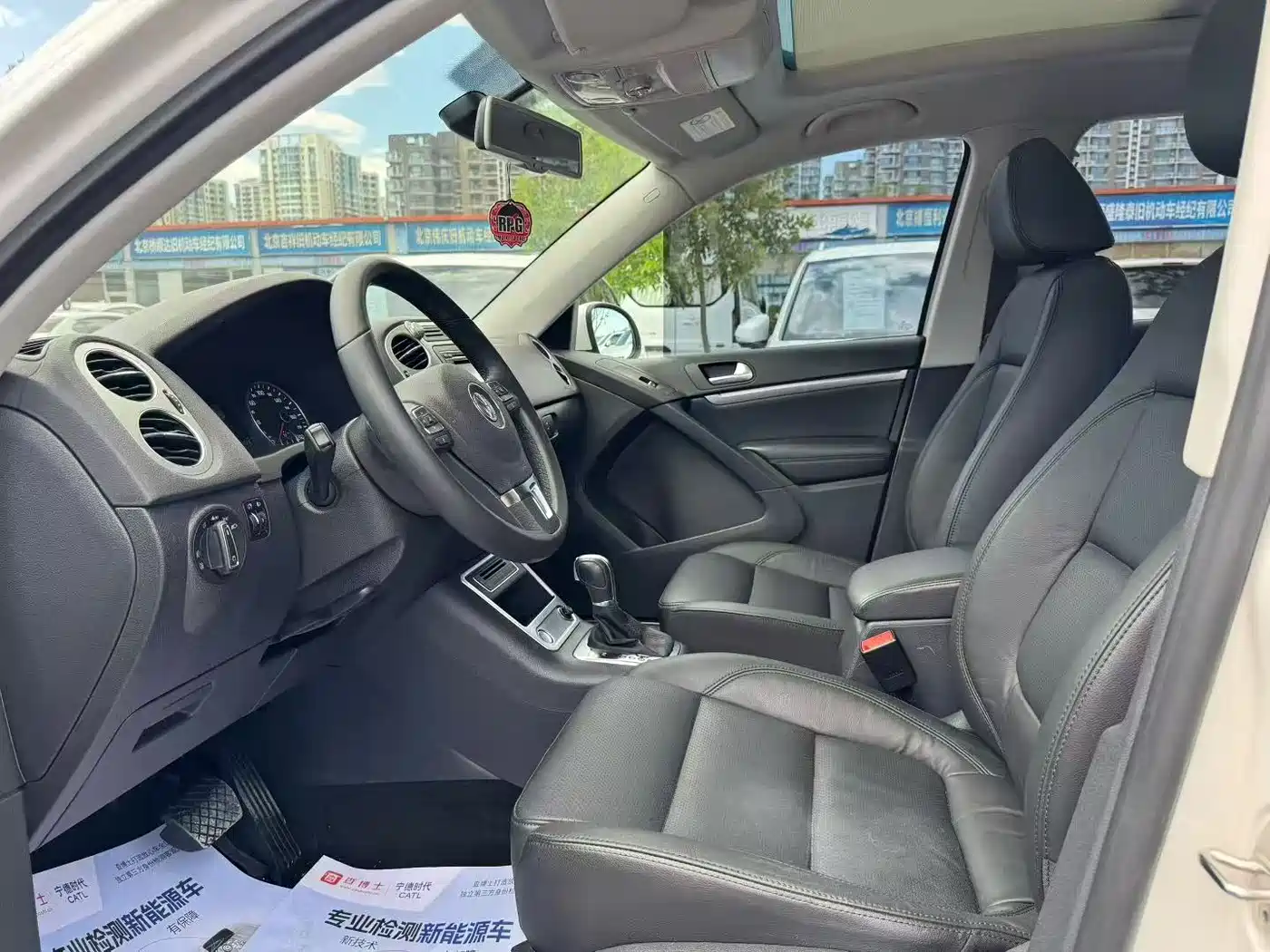 Volkswagen Tiguan 2015 2.0TSI Automatic 4WD Luxury фото 3