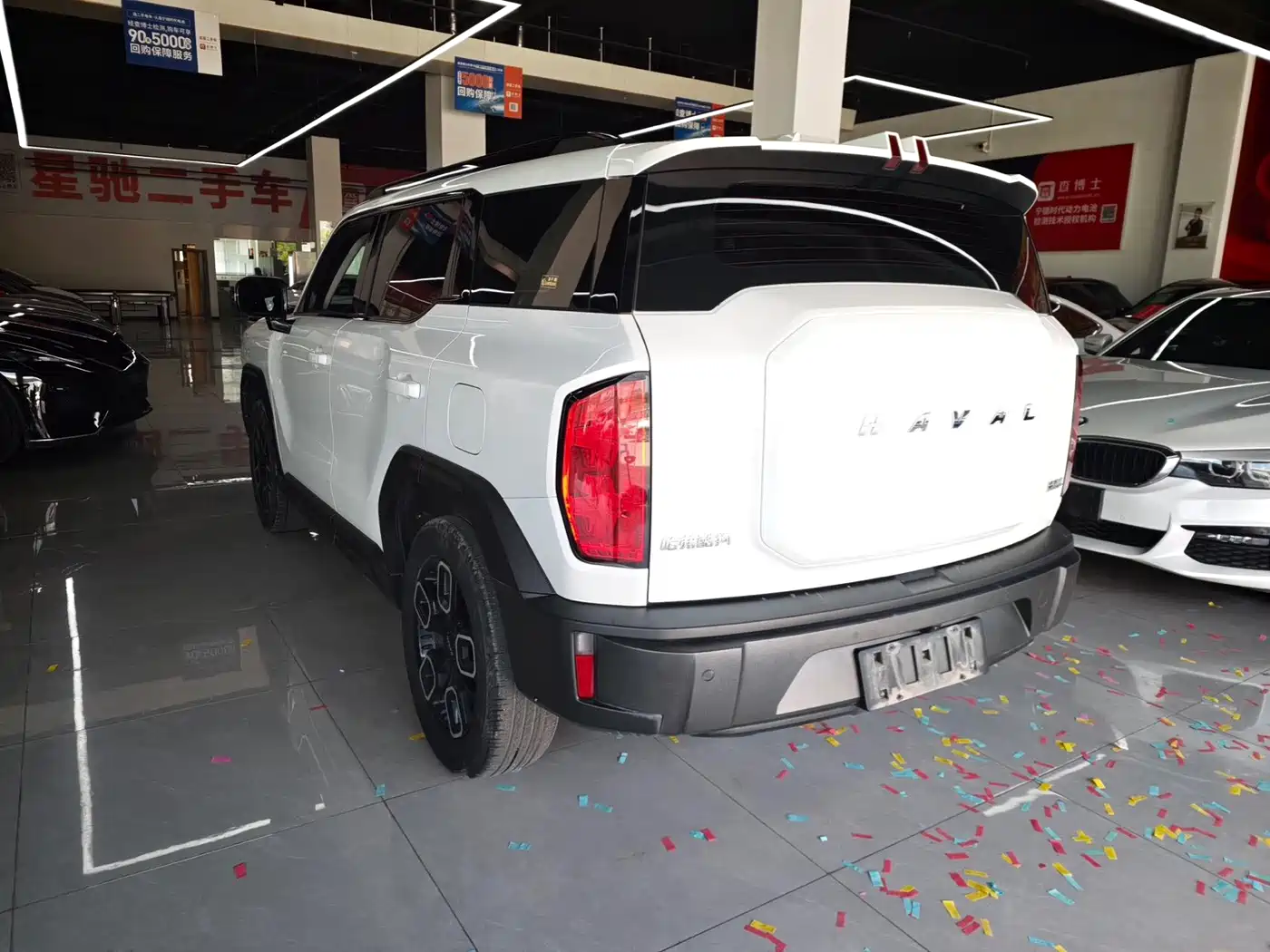Haval Cool Dog 2022 2022 Model 1.5T DCT FWD Trendy Sound Edition