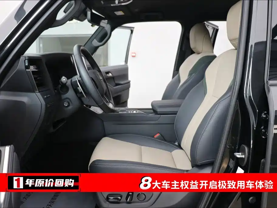 Lexus GX 2025 2024 OVERTRAIL Summit Edition