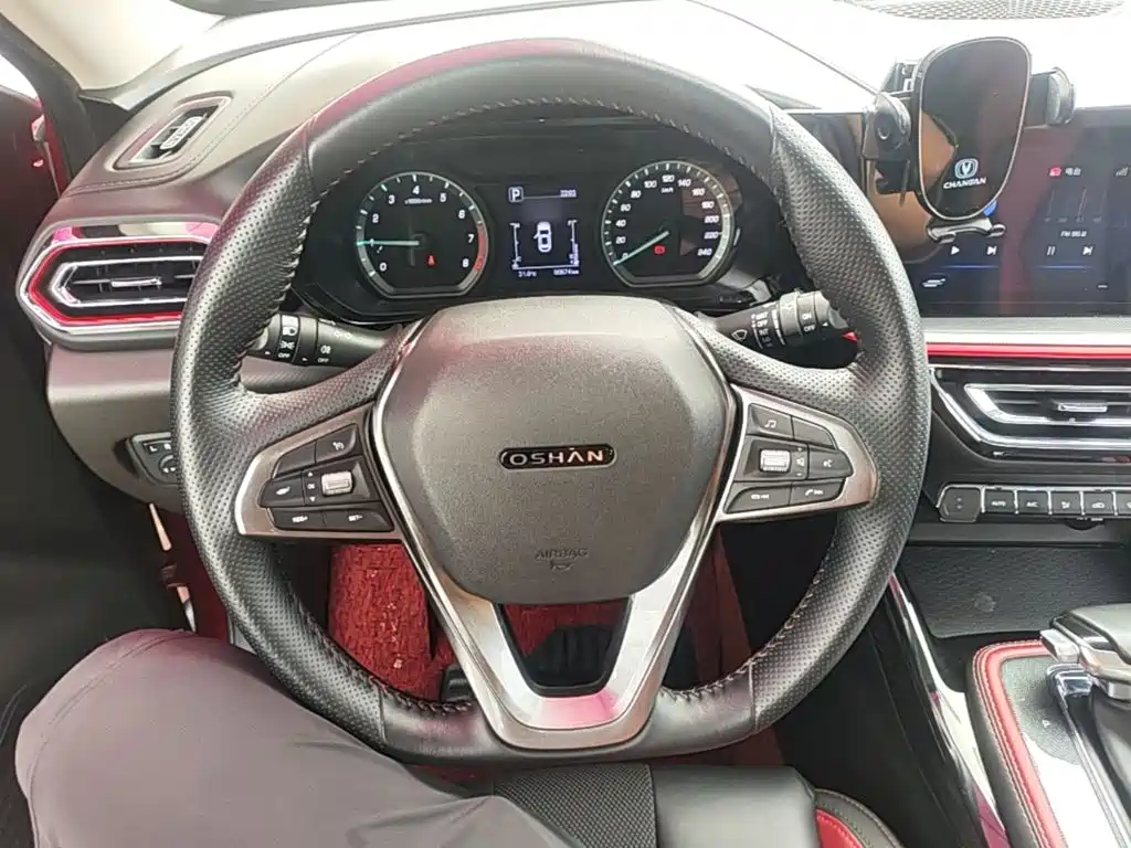 Changan Oshan Changan Oushang X5 2022 2021 Facelift 1.5T DCT Luxury