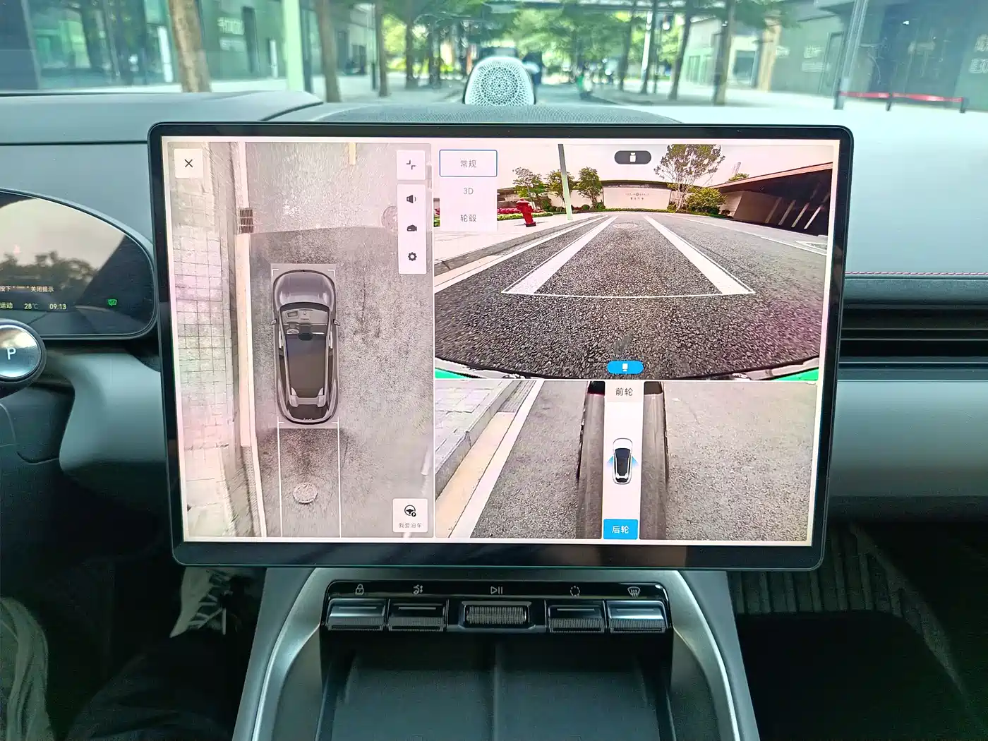 ZEEKR EXTREME KRYPTON 007GT