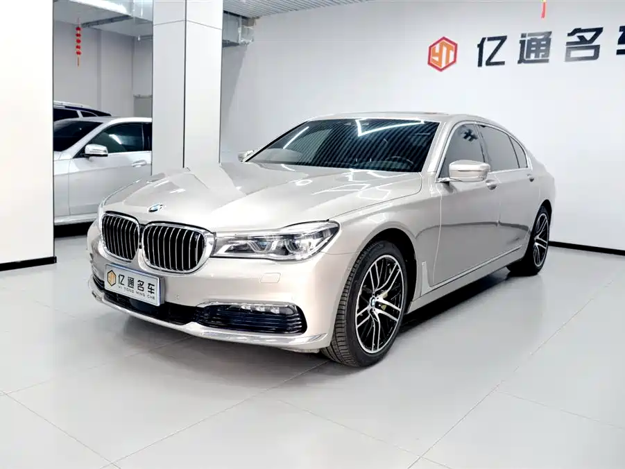 BMW 7 Series 2016 750Li xDrive 4-Seater