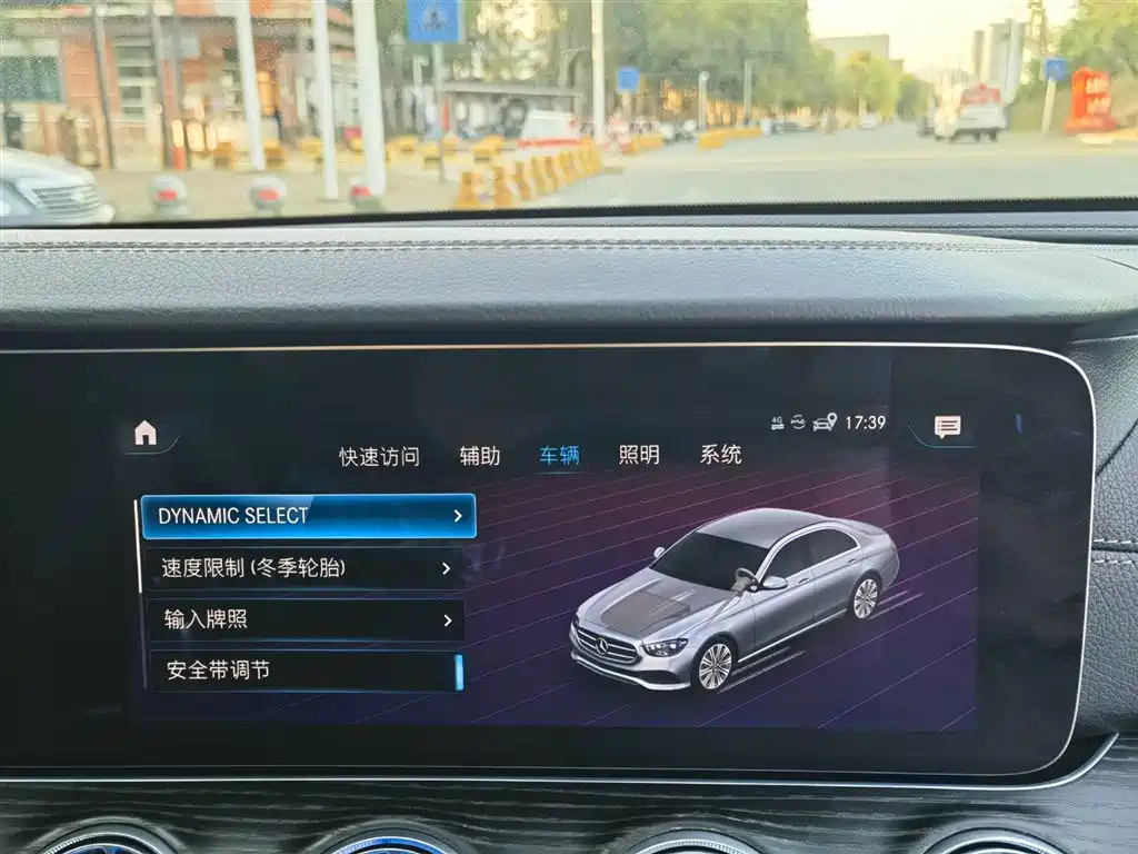 Mercedes-Benz E-Class 2021 E 260 L Sport фото 20