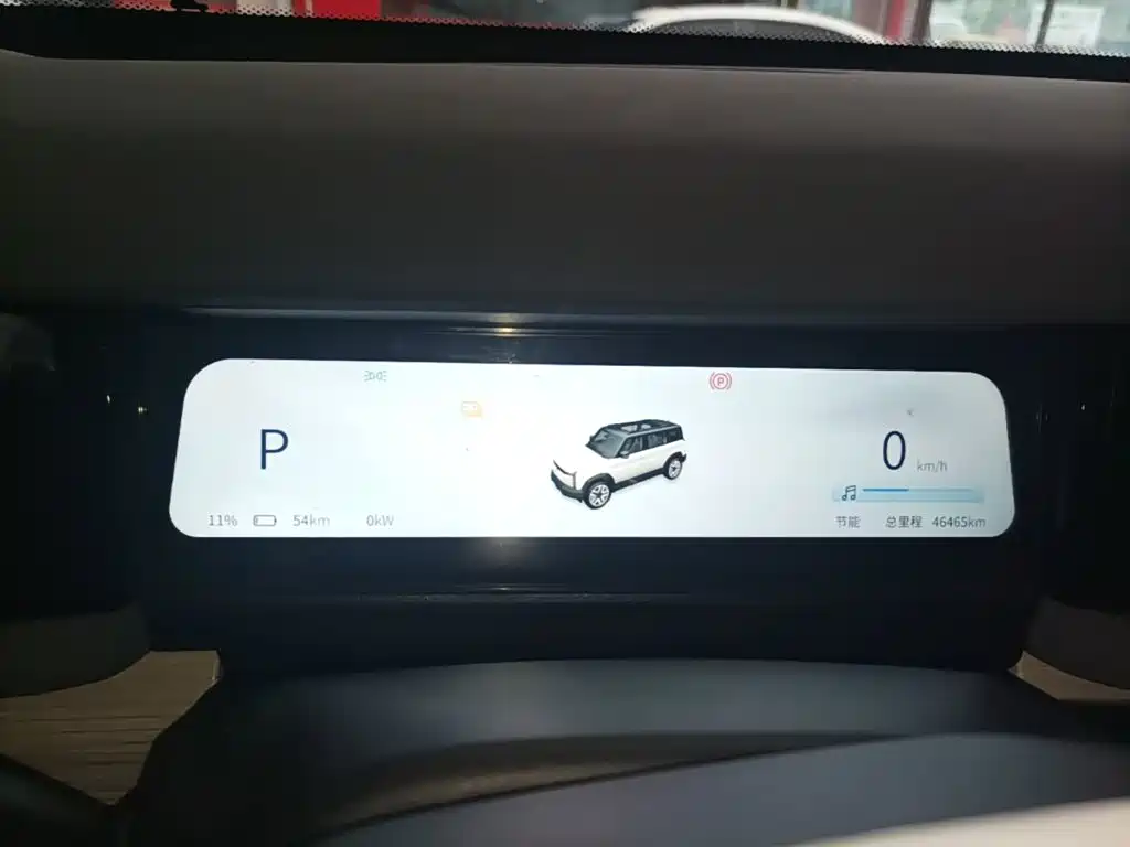 iCAR 03 2024 2024 Model 472km AWD Long Range Edition