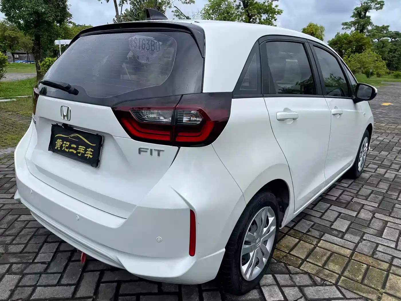 Honda Fit 2024 2023 1.5L CVT Trend Edition