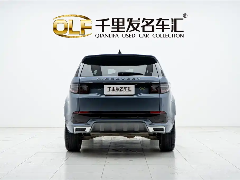 Land Rover Discovery Sport 2022 Model Facelift 249PS R-Dynamic S Performance Edition 5-seater фото 5