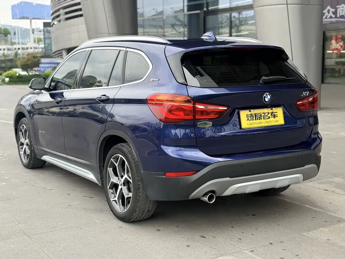 BMW X1 New Energy 2018 xDrive25Le Luxury Model фото 5