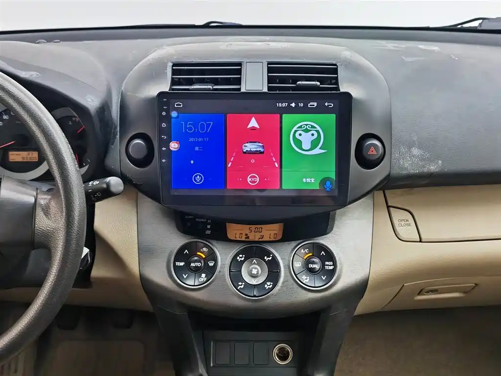 Photo 12 - Toyota RAV4 Rongfang