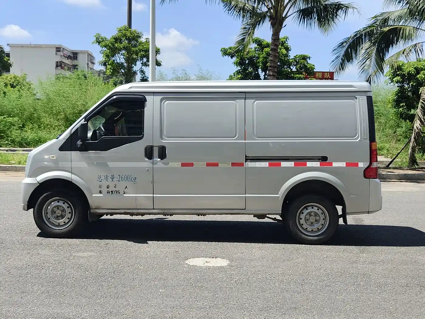 Ruichi New Energy EC35 2022 2022 EC35 II Standard Edition 38.7kWh