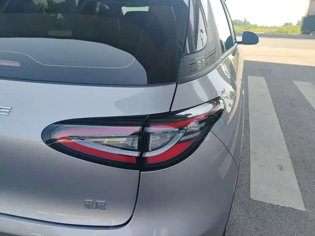 Geely Galaxy Starry Wish 2026 2026 Edition 310km Youth Version