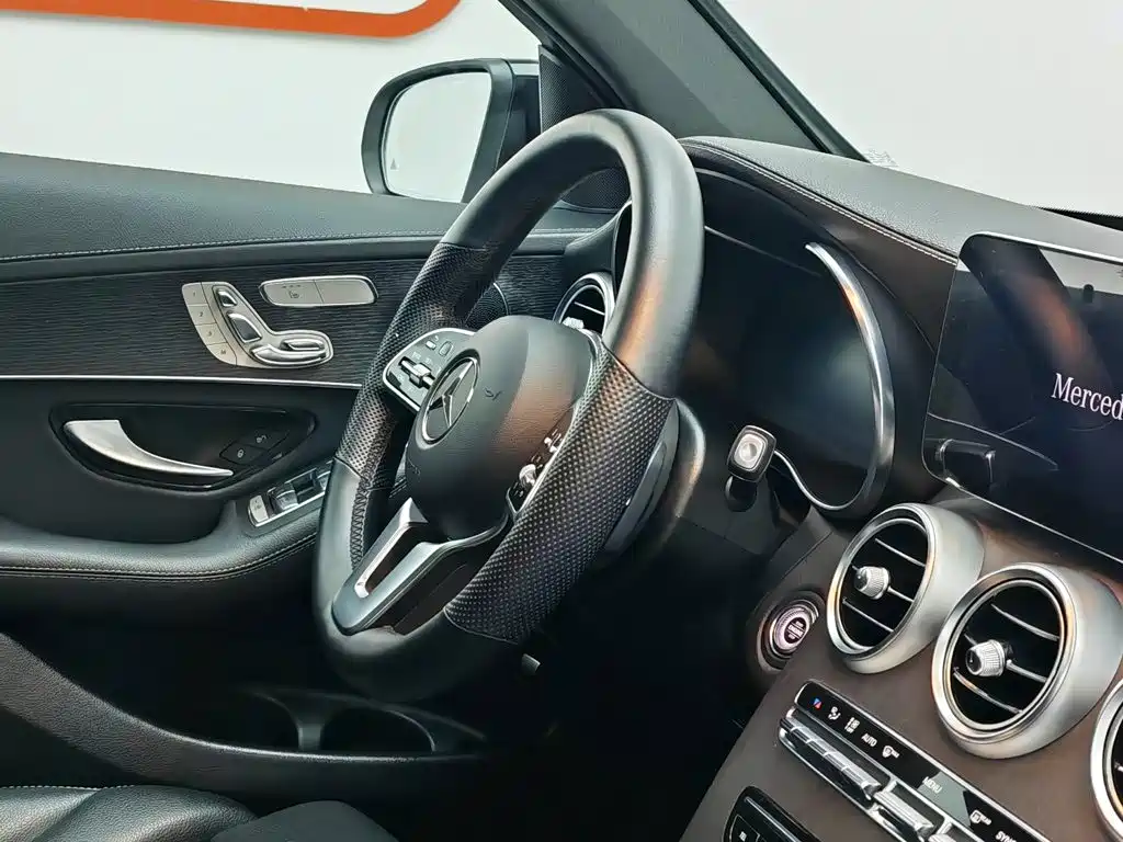 Mercedes-Benz GLC Coupe 2021 2020 GLC 300 4MATIC Coupe SUV